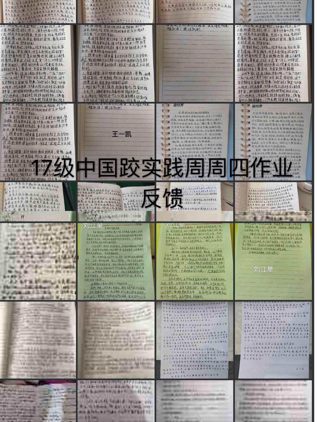 球友体育指定通道