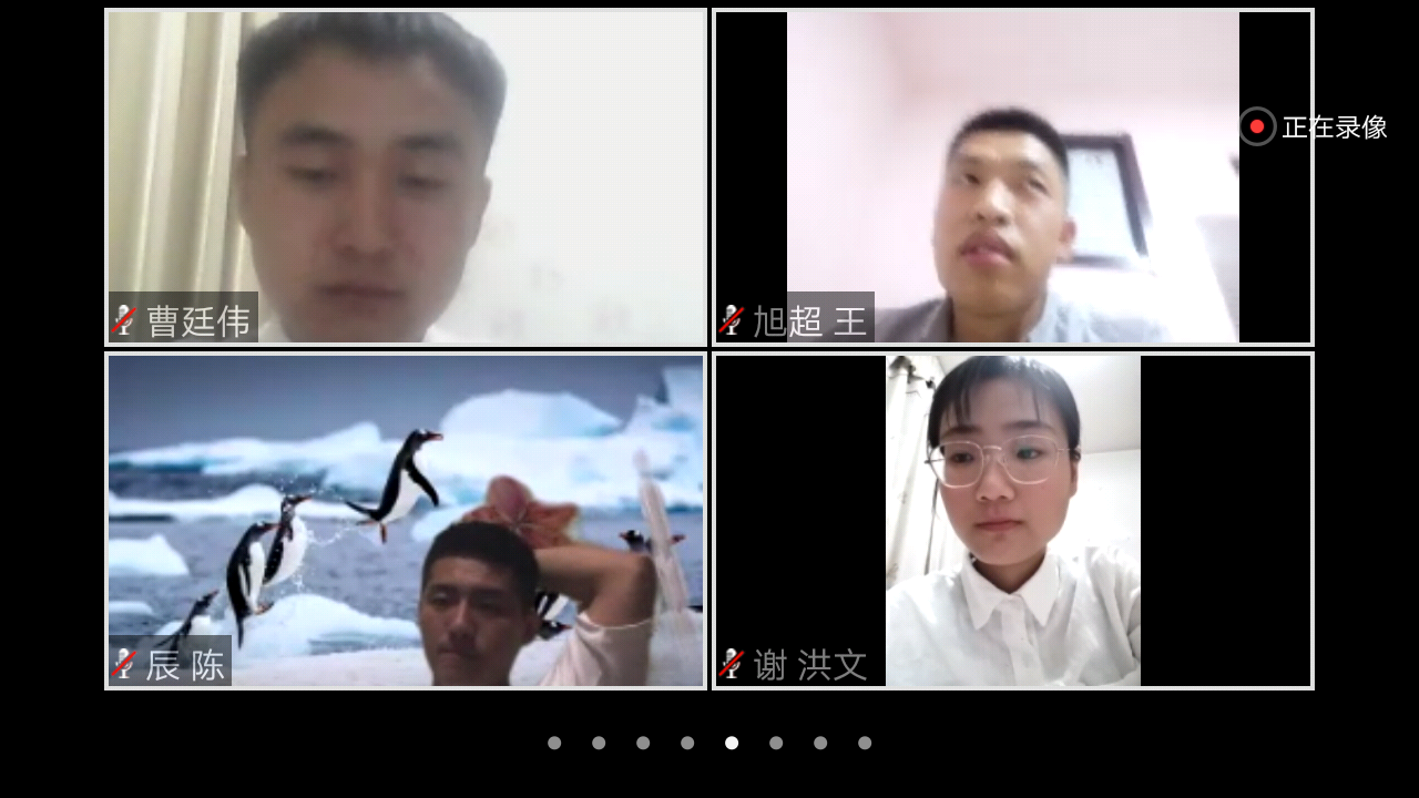 球友体育APP下载