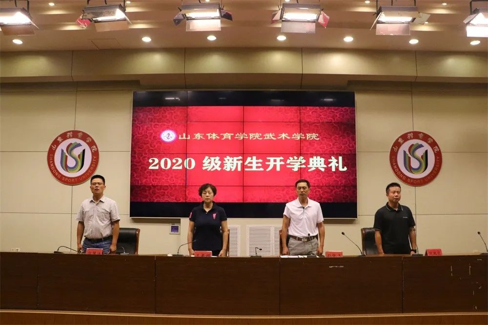 球友体育APP下载