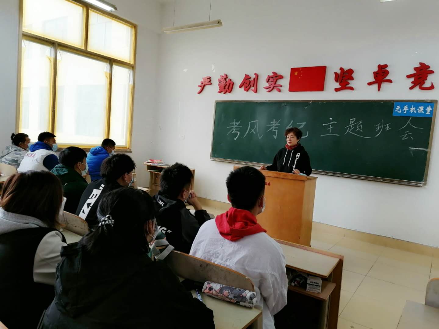 球友体育官方线路