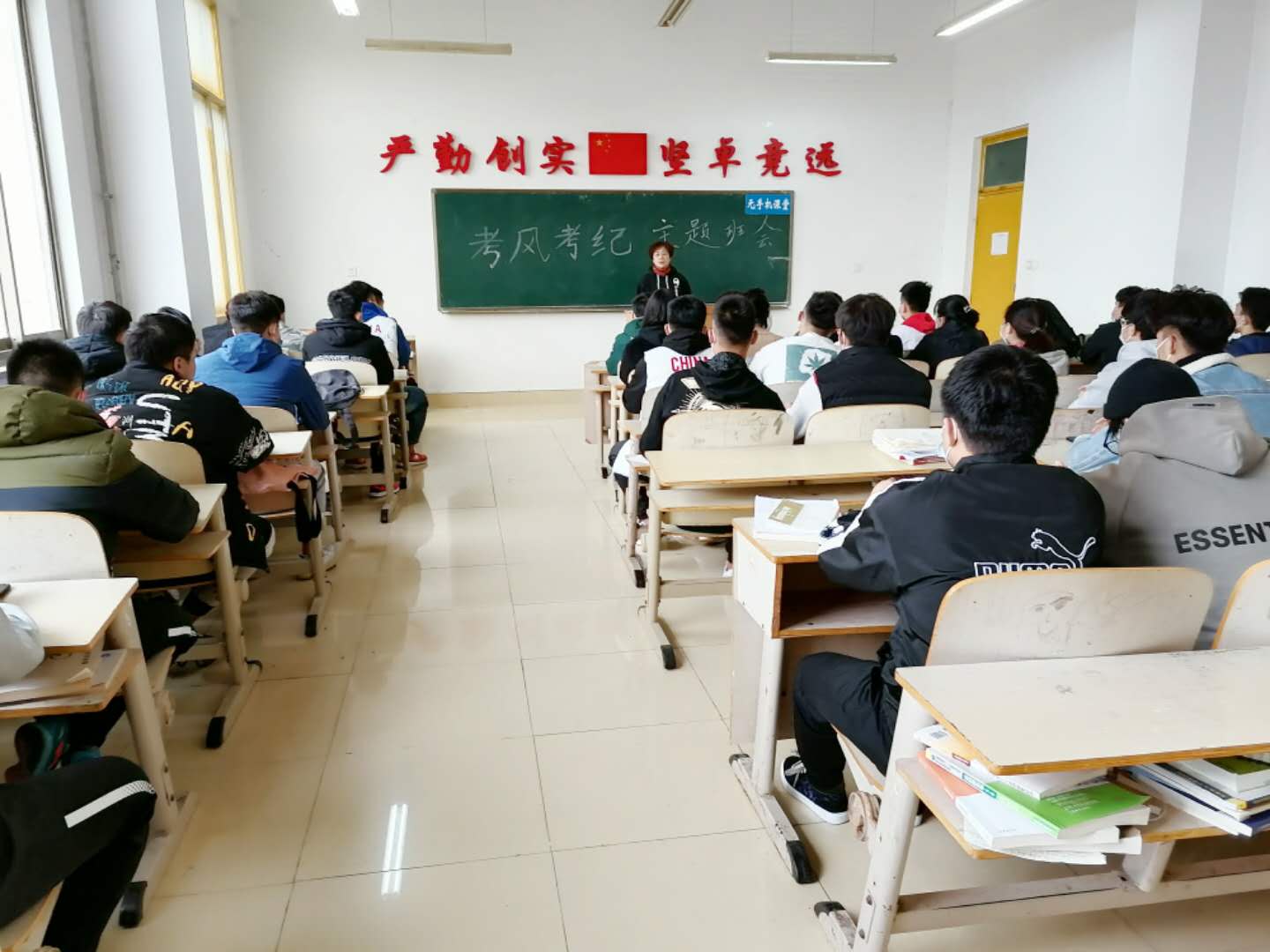 球友体育客户端