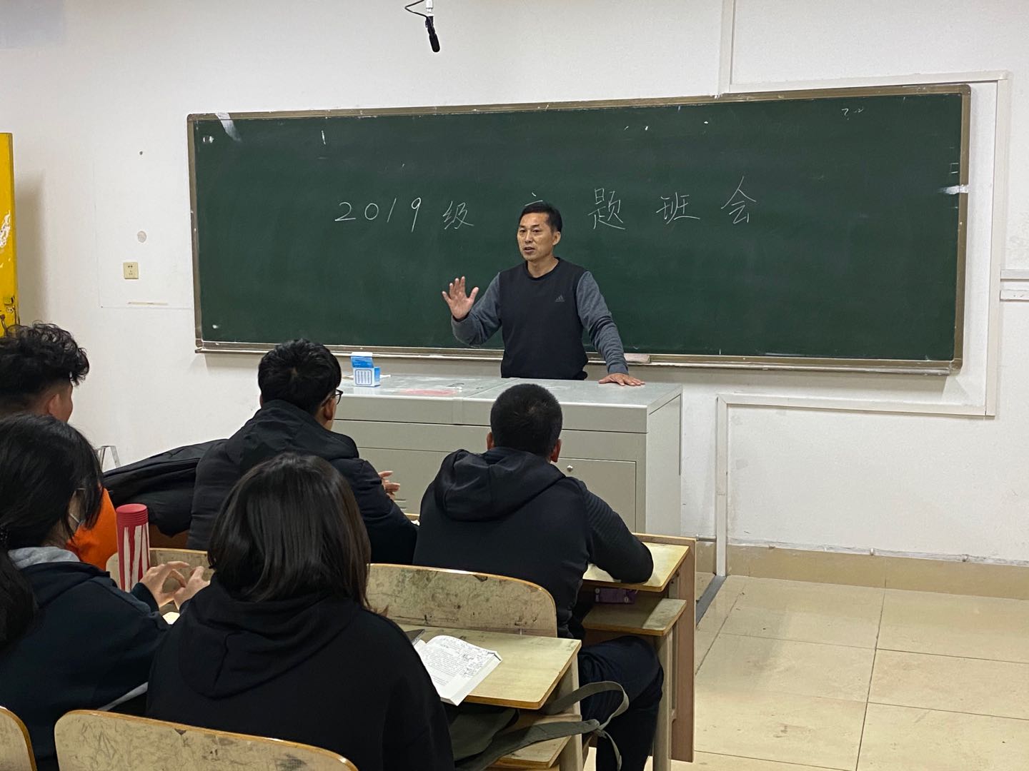 球友体育平台