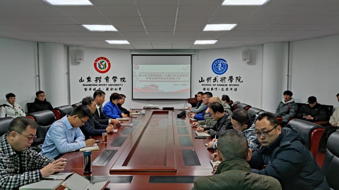 球友体育官方指定端