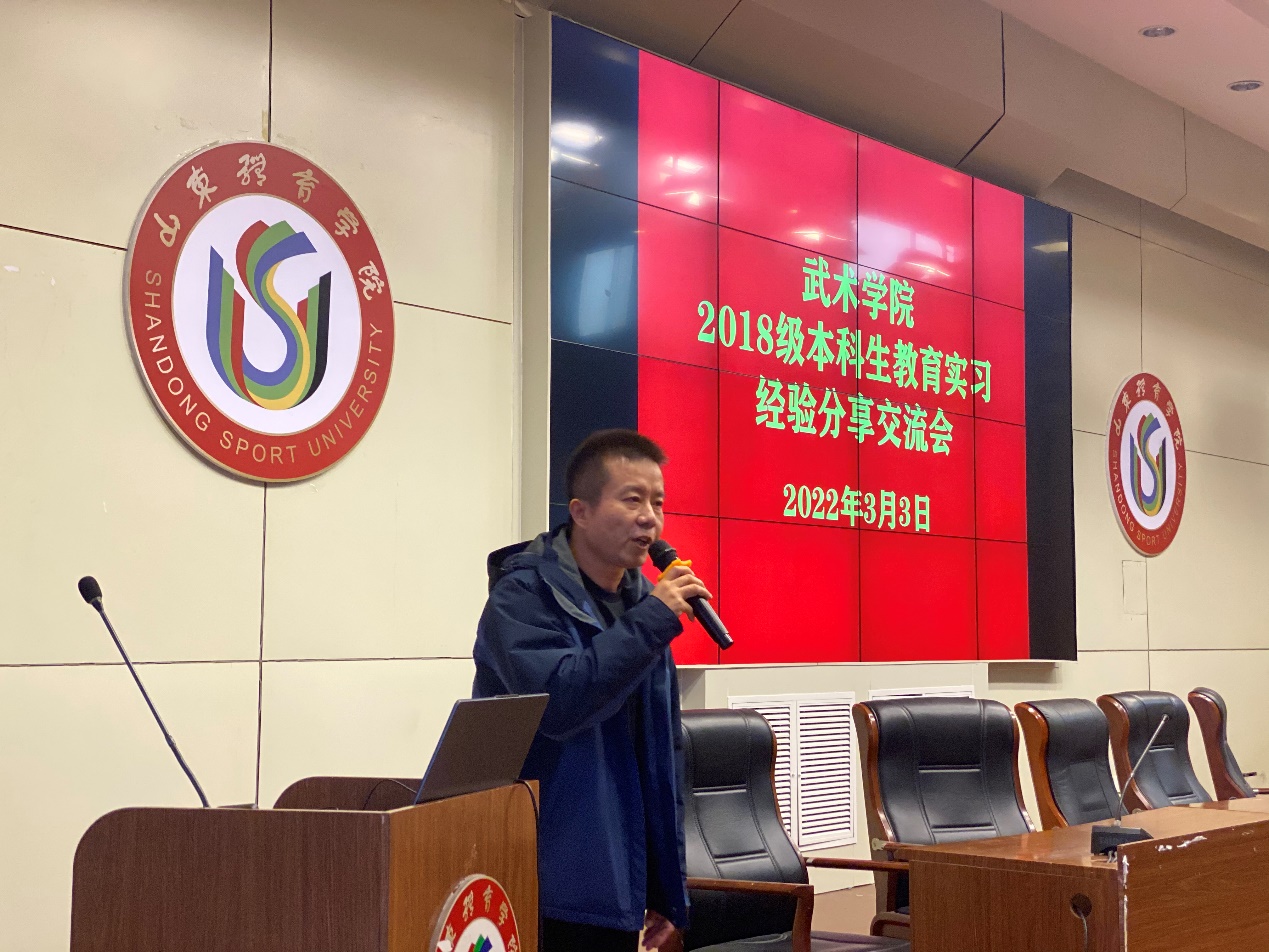 球友体育赛事资讯平台