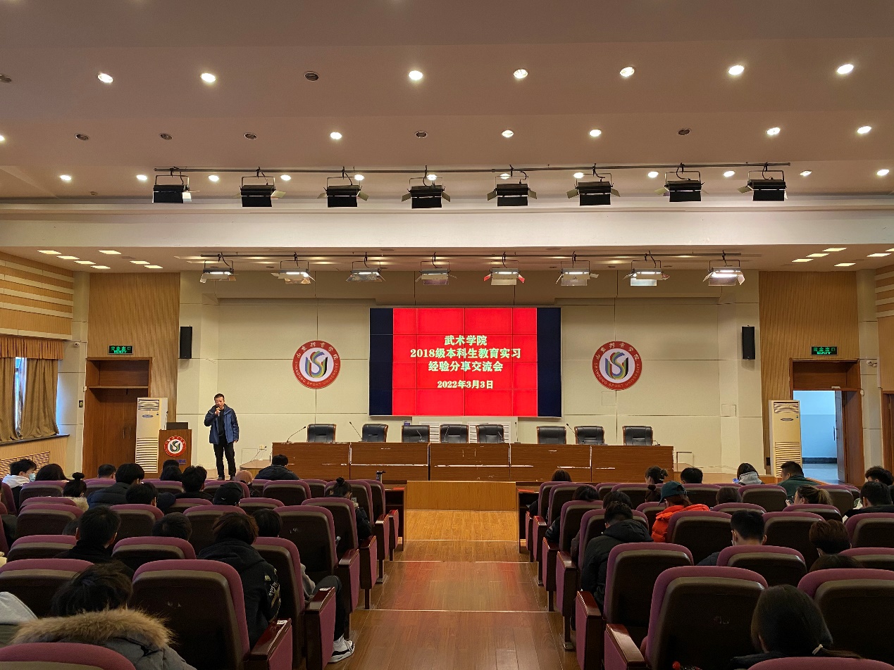 球友体育APP下载