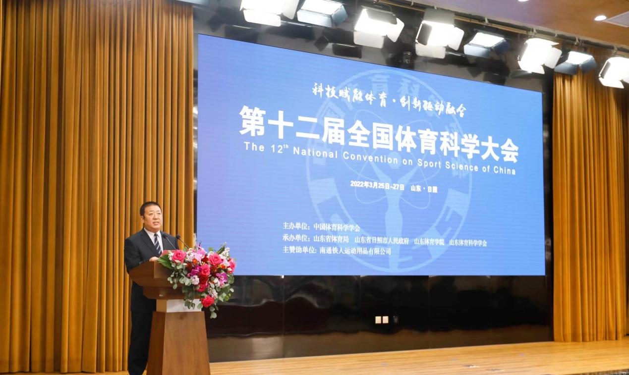 球友体育赛事快讯
