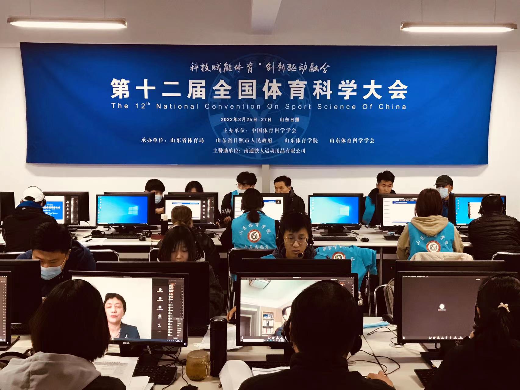 球友体育指定通道