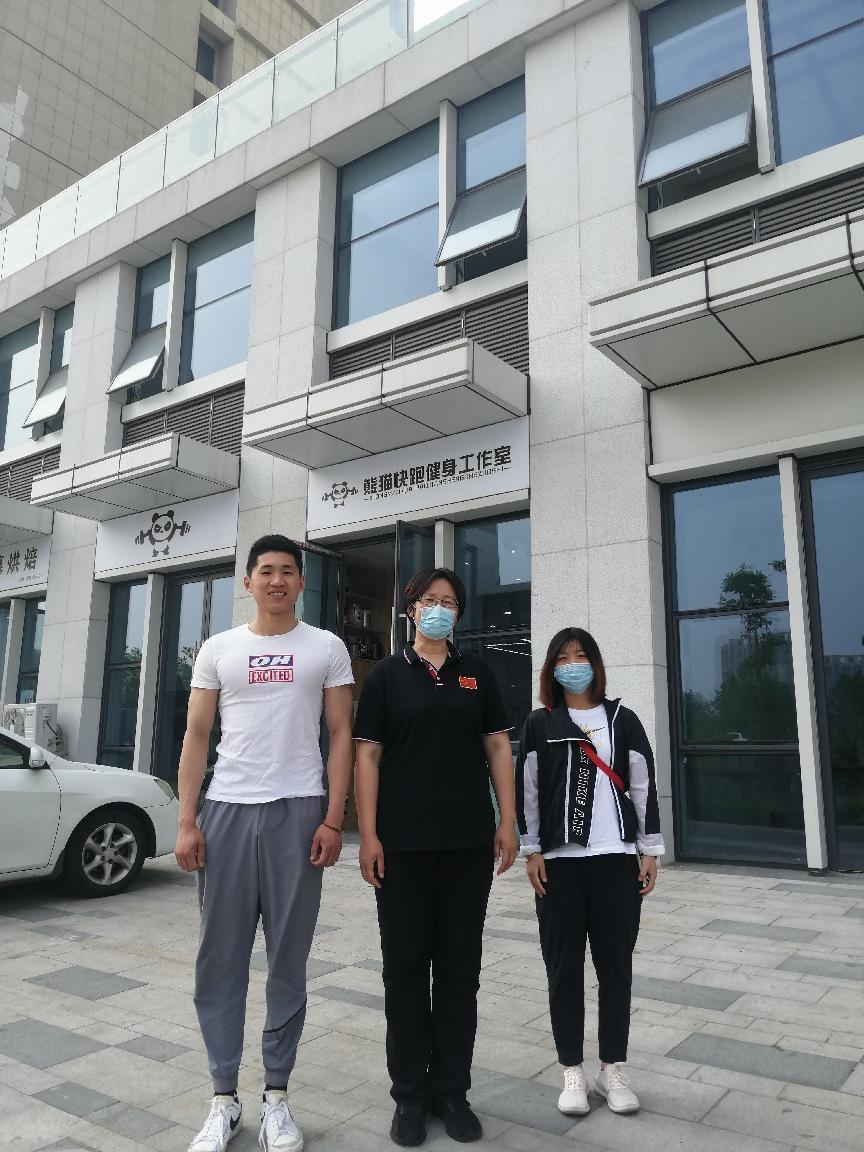 球友体育手机版