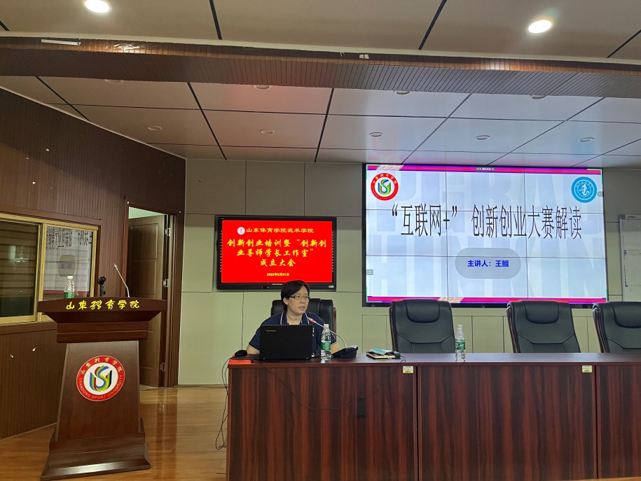 球友体育手机版