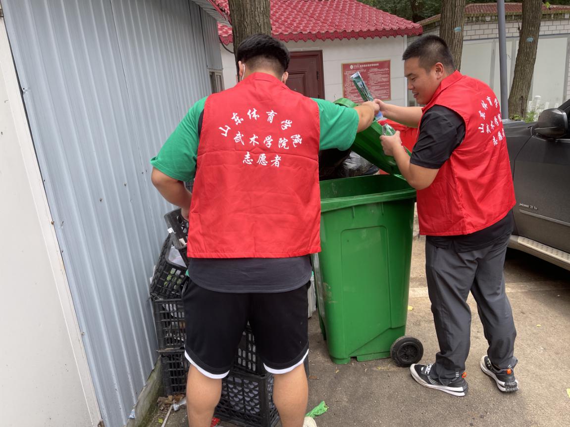 球友体育赛事快讯