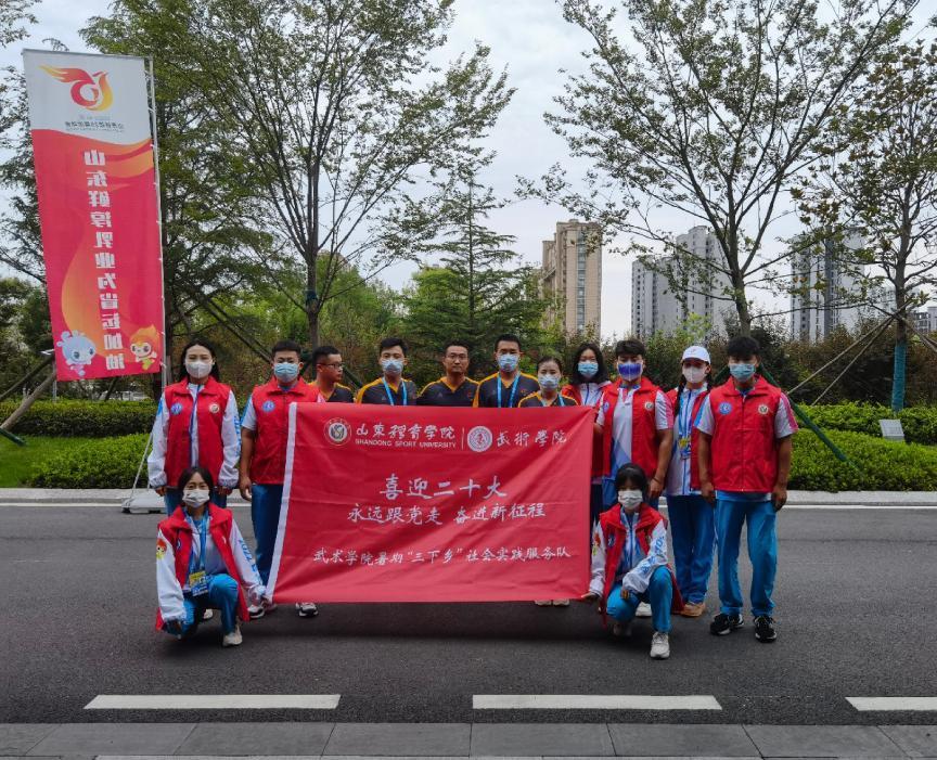 球友体育体育频道