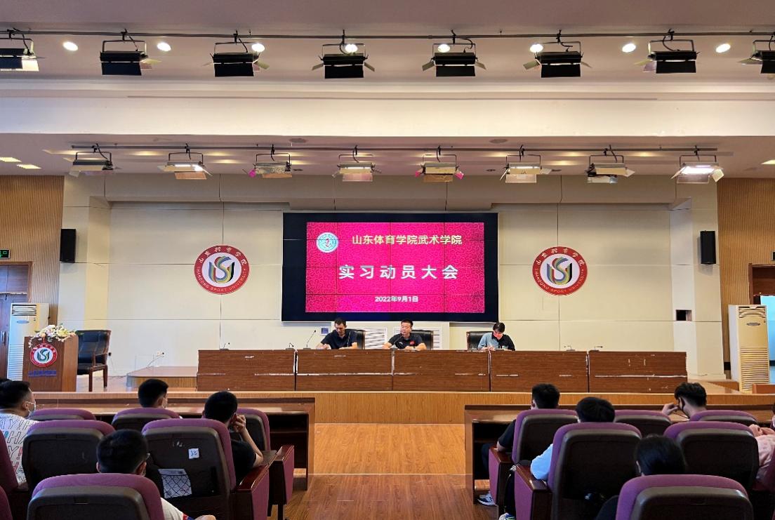 球友体育超级联赛