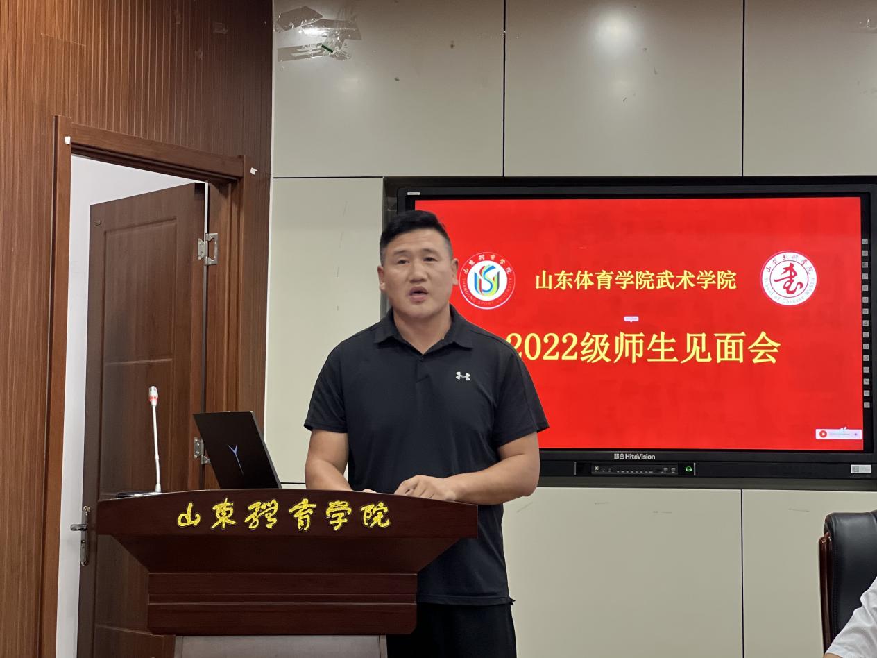 球友体育直播