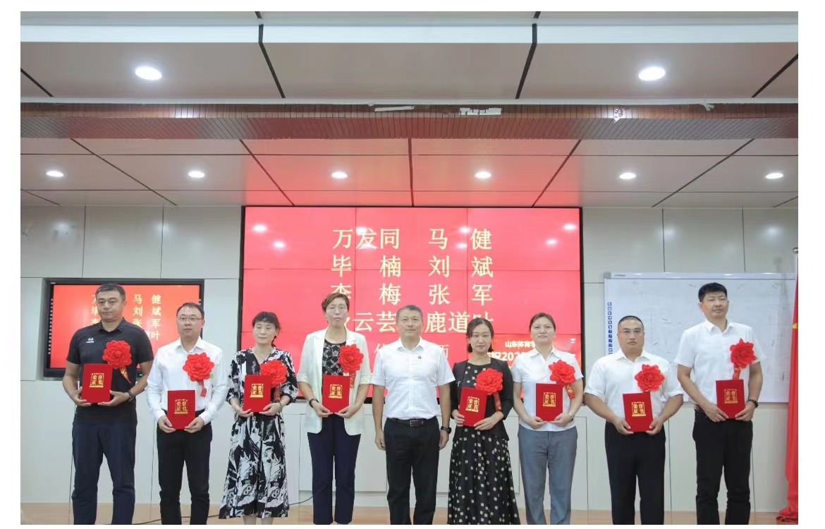 球友体育赛事资讯平台