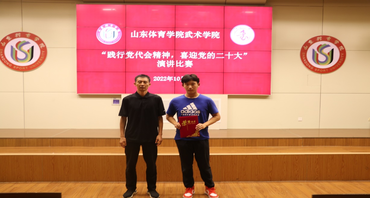 球友体育直播