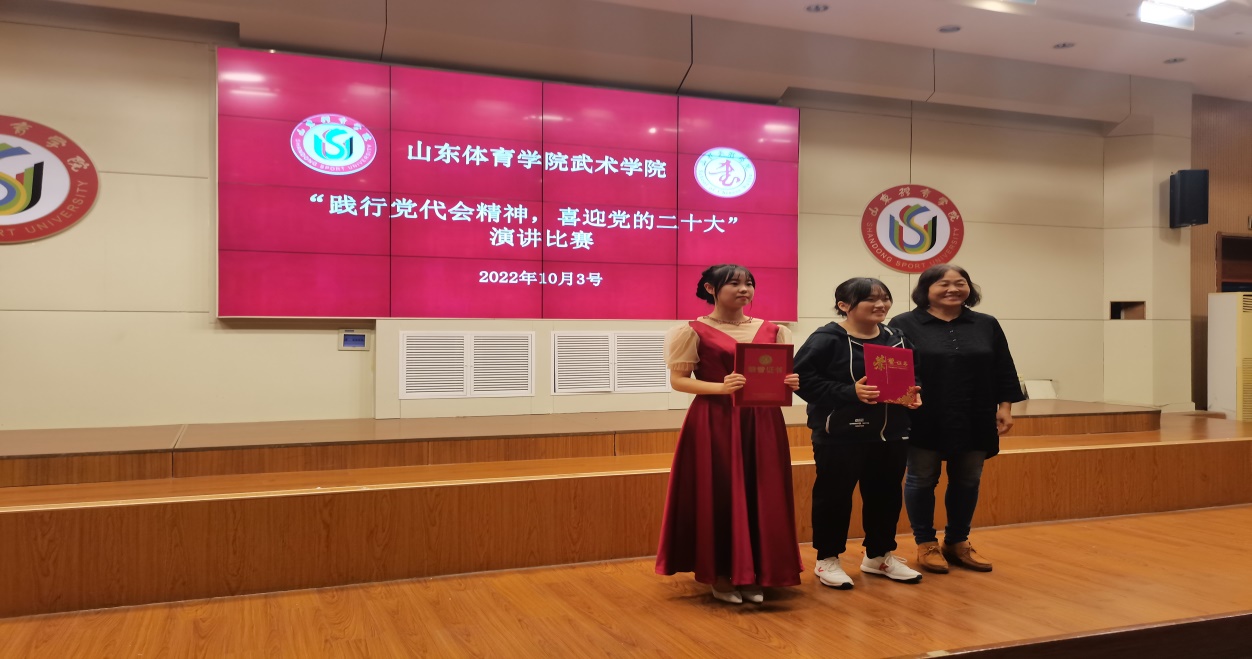 球友体育指定入口
