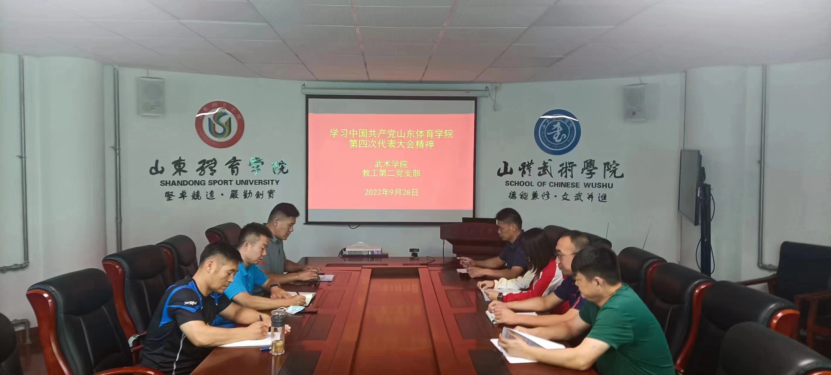 球友体育指定入口