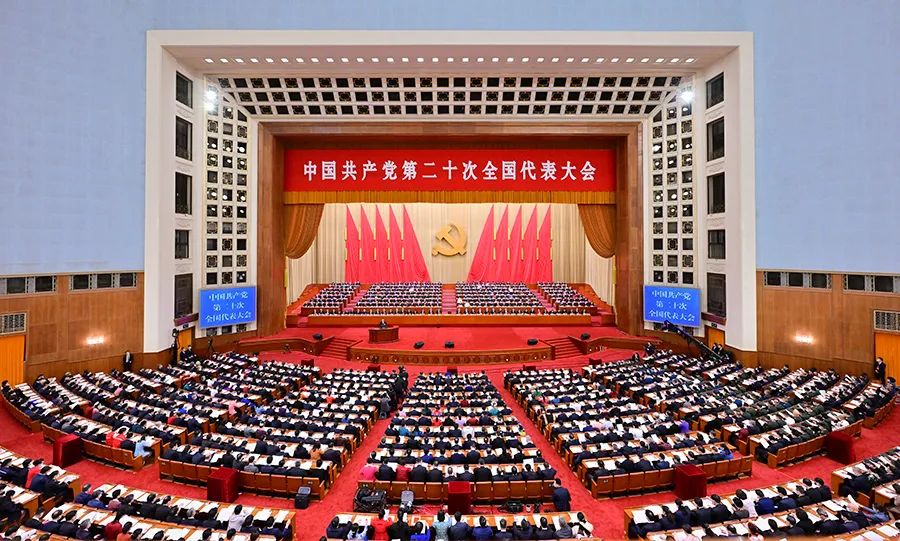 球友体育超级联赛
