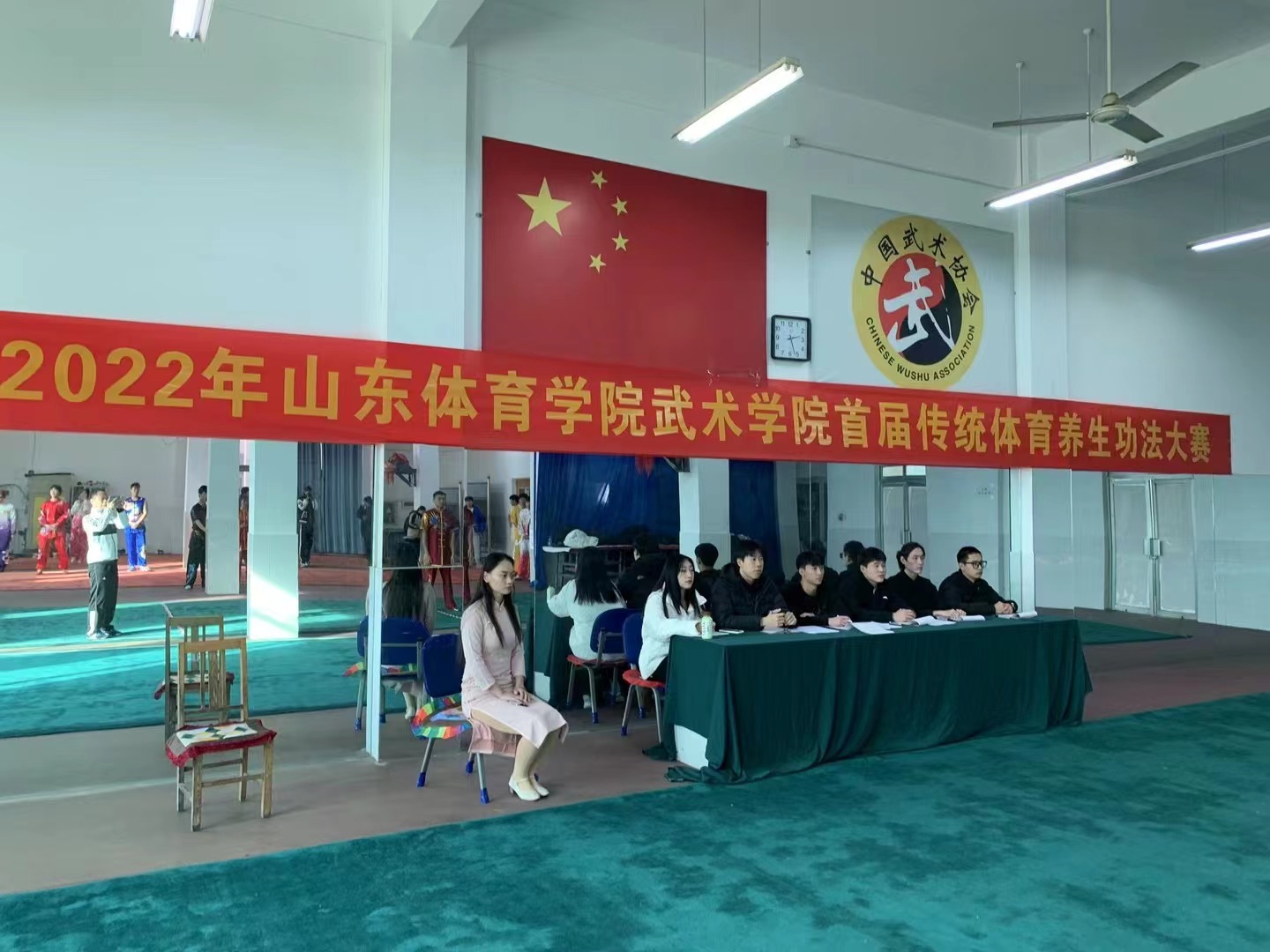 球友体育体育频道