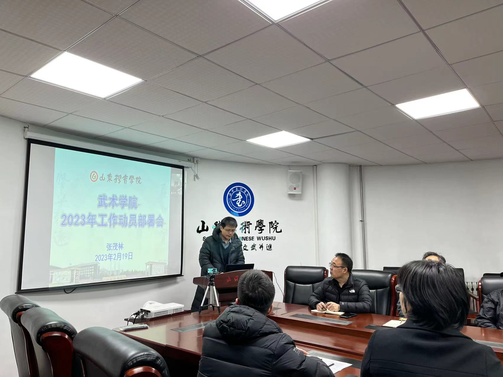 球友体育指定通道