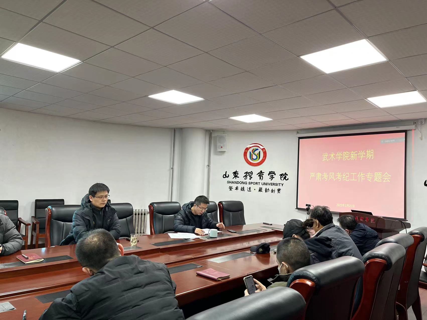 球友体育赛事资讯平台