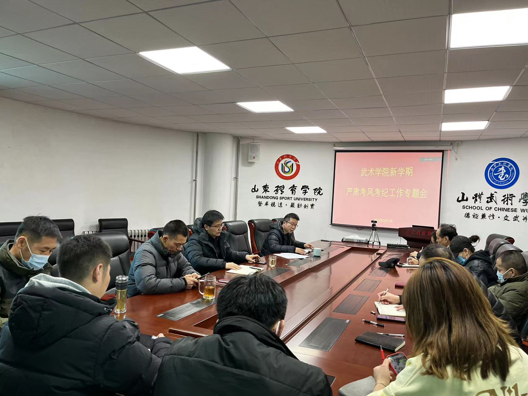 球友体育欧洲杯