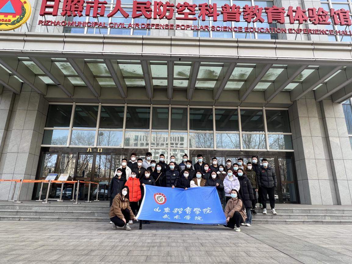 球友体育官方线路