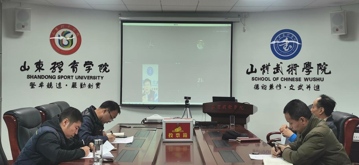 球友体育平台