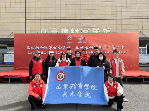 球友体育赛事快讯