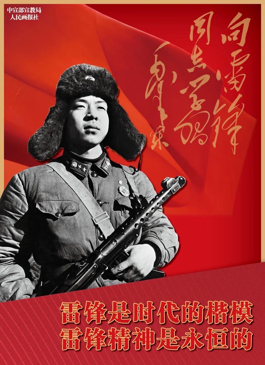 球友体育直播
