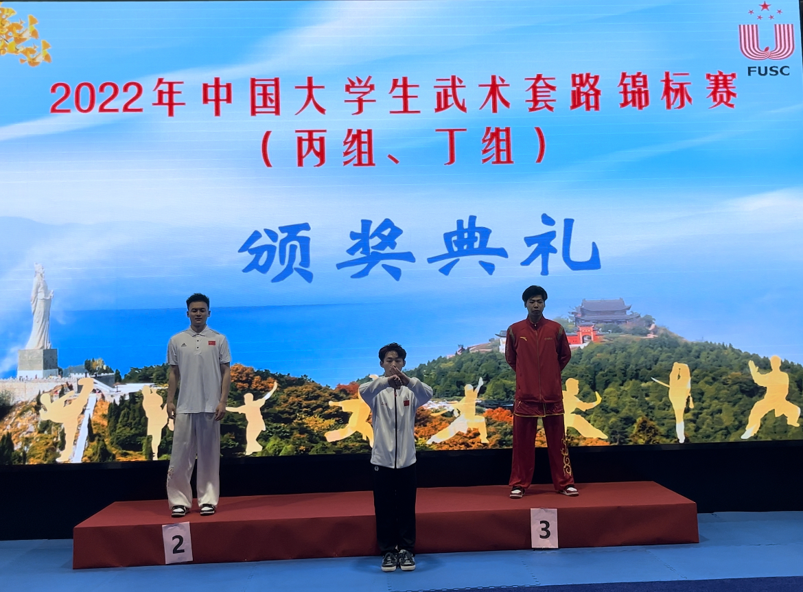 球友体育赛事快讯