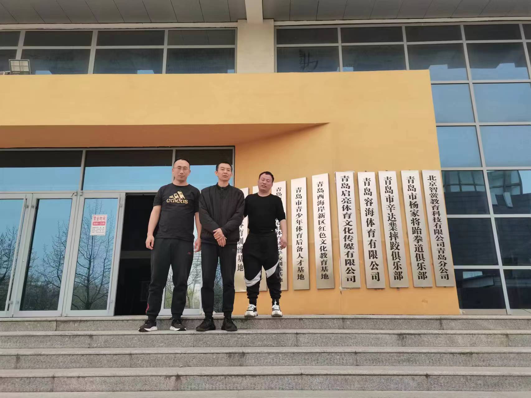 球友体育欧洲杯
