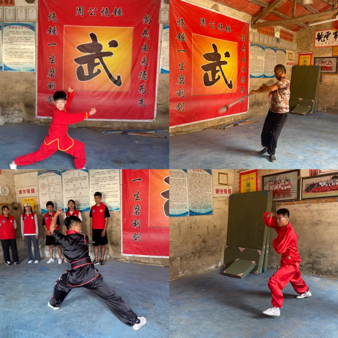 球友体育欧冠直播