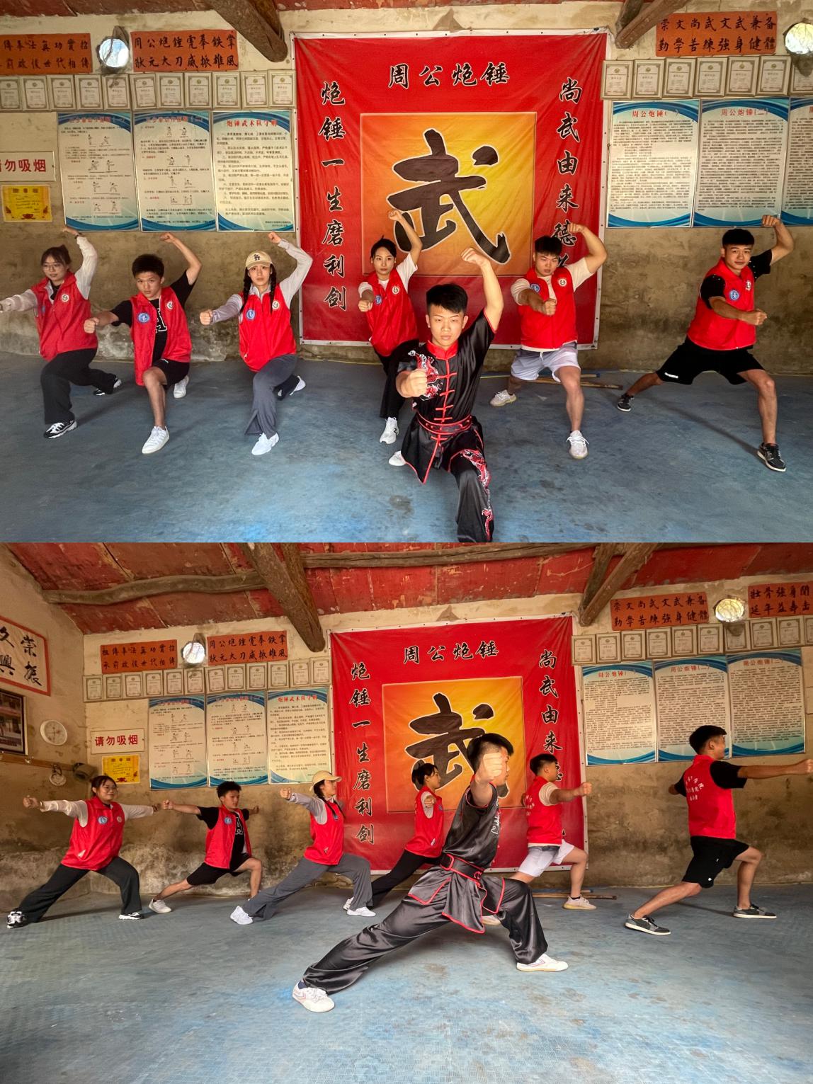 球友体育加速节点