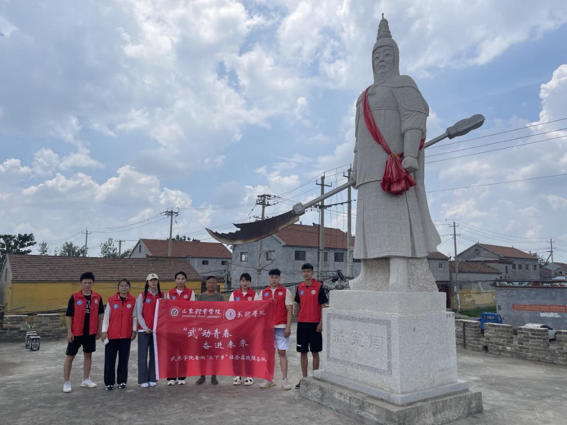 球友体育官方线路