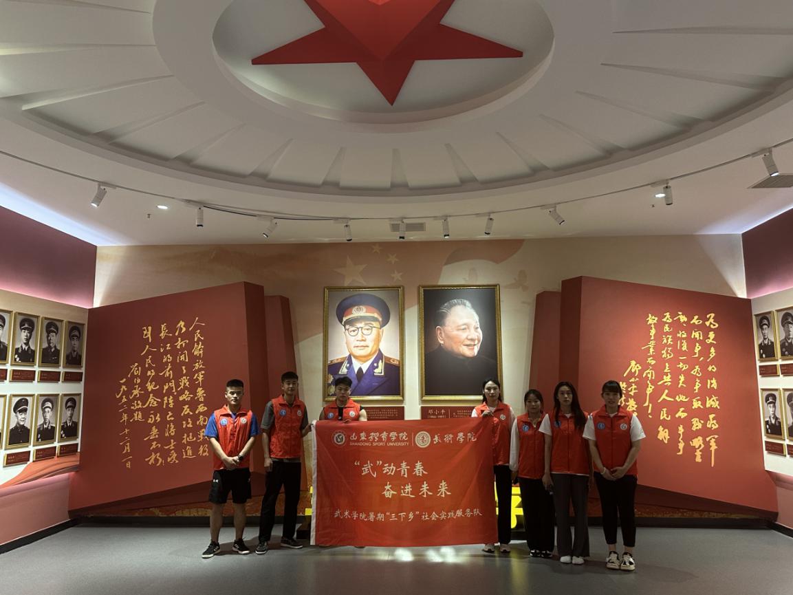 球友体育指定入口
