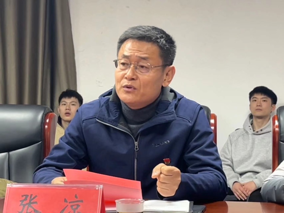 球友体育安全通道