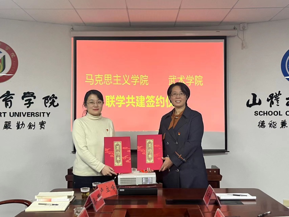球友体育指定通道