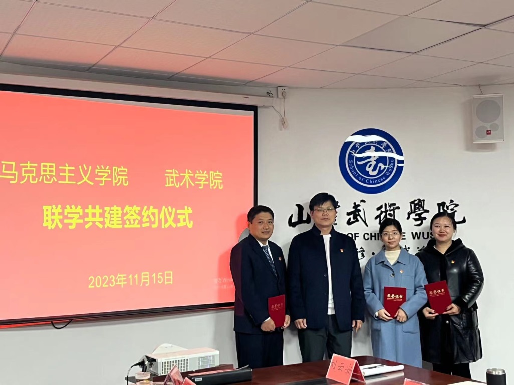 球友体育手机版