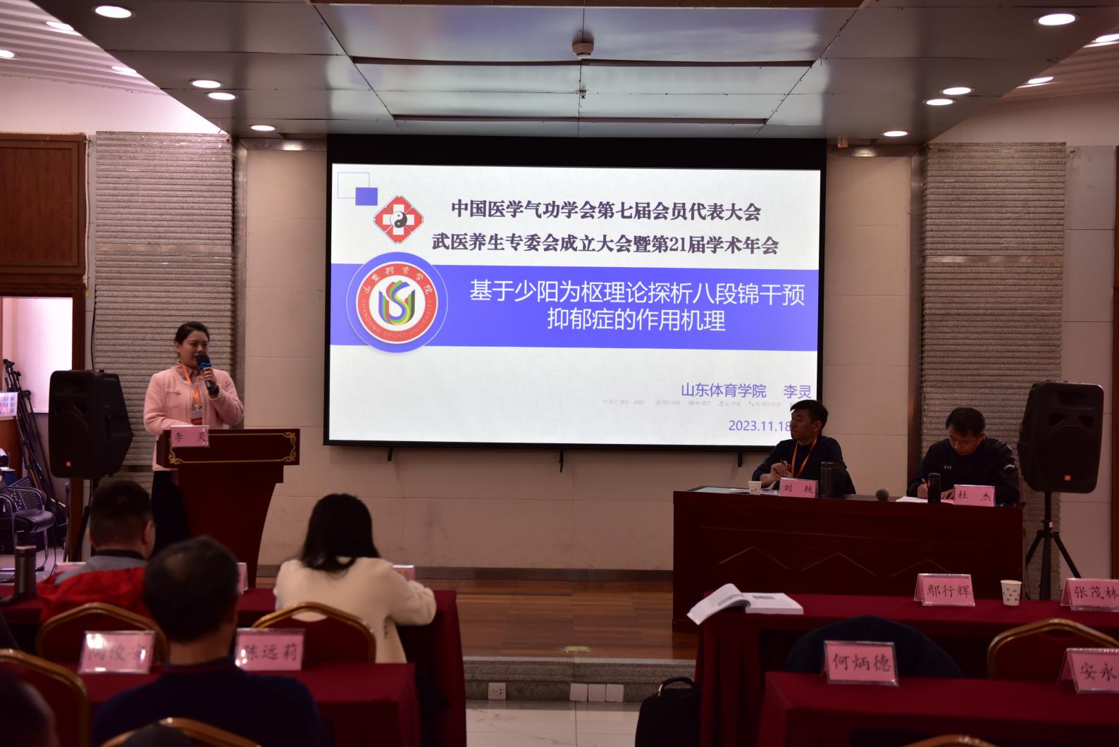 球友体育官方线路
