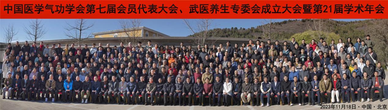 球友体育欧冠直播