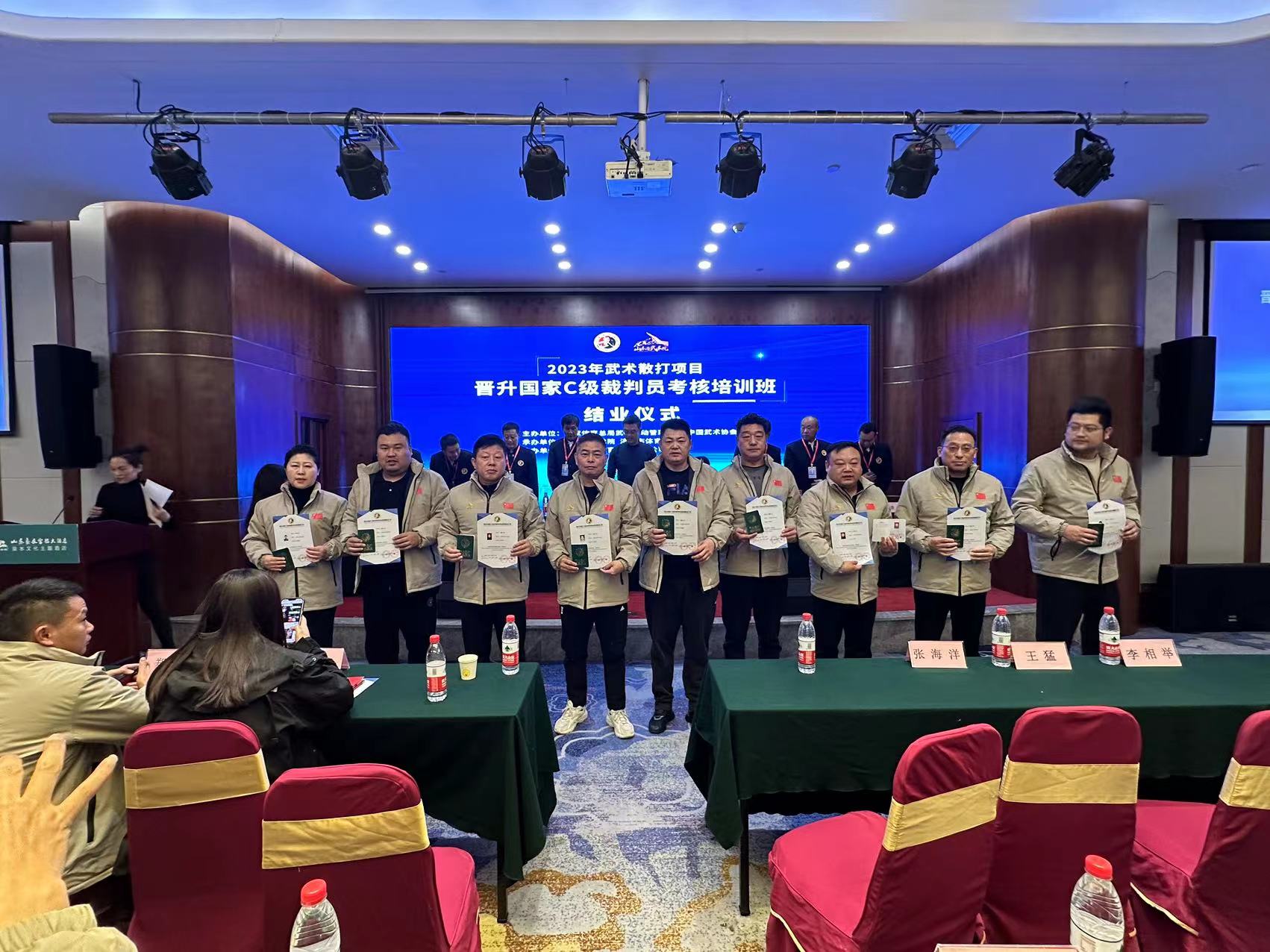 球友体育APP下载