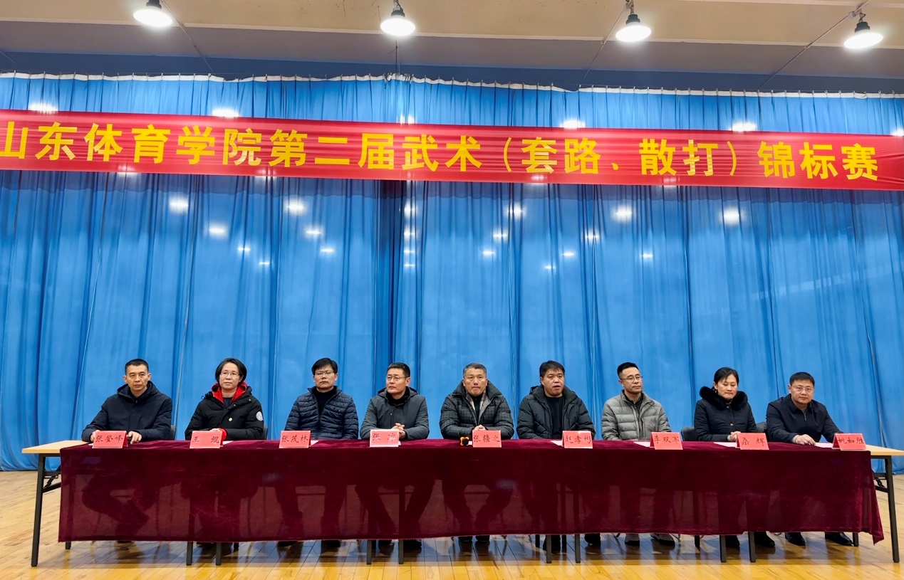 球友体育超级联赛