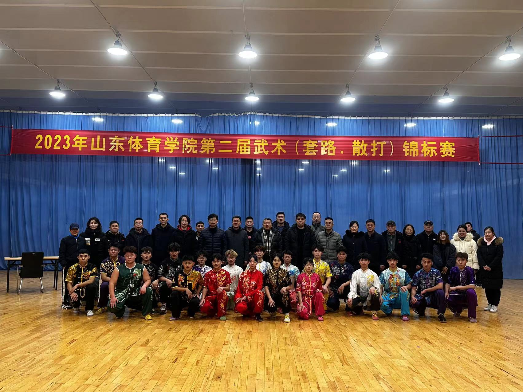 球友体育加速节点