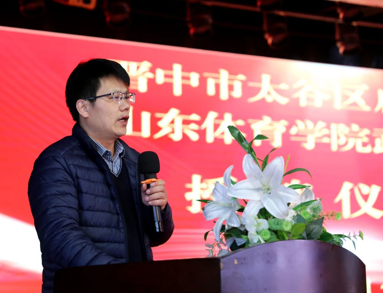 球友体育官方线路