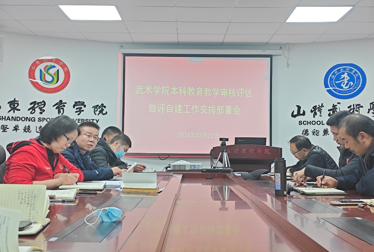 球友体育安全通道