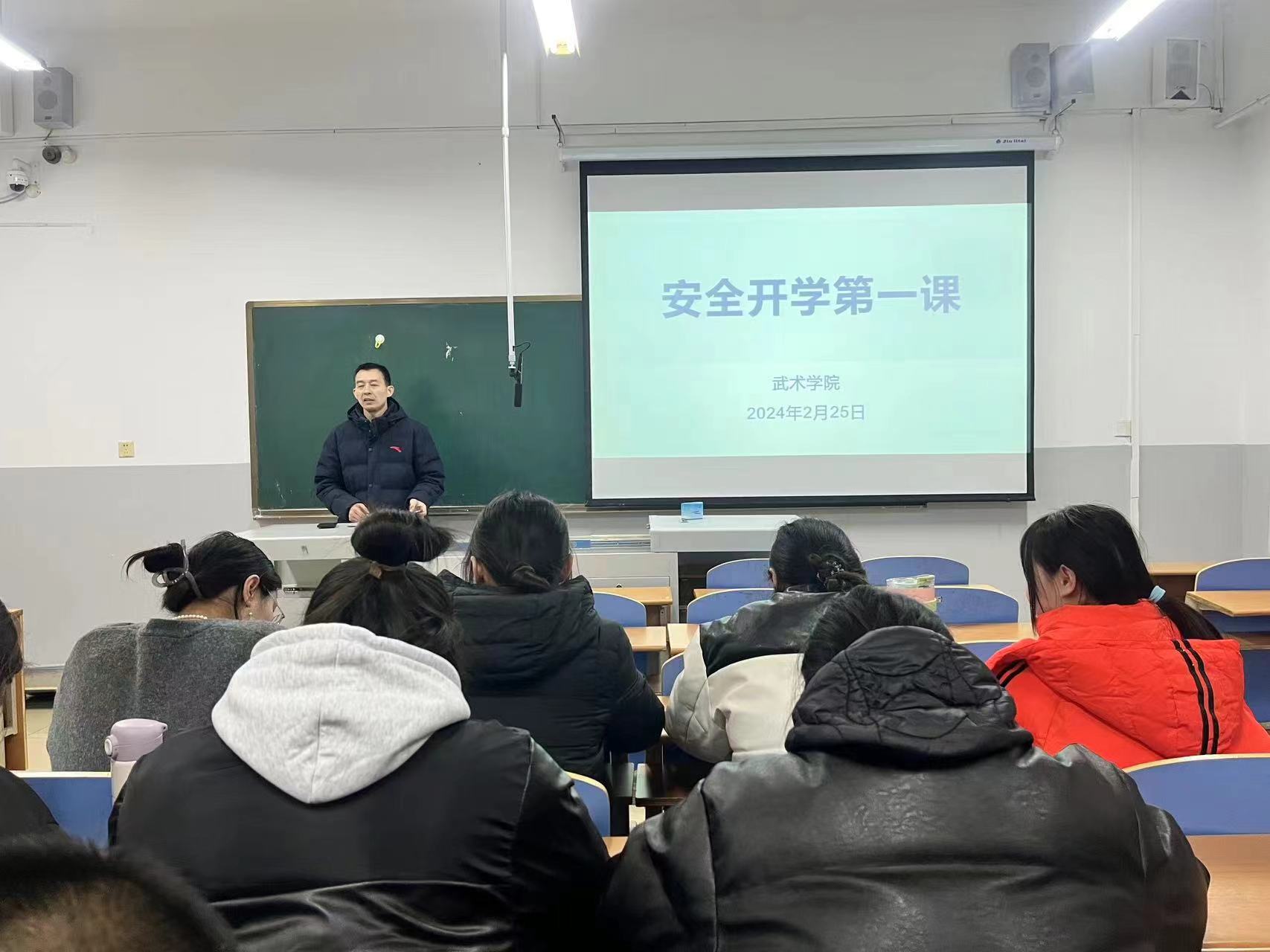 球友体育体育频道