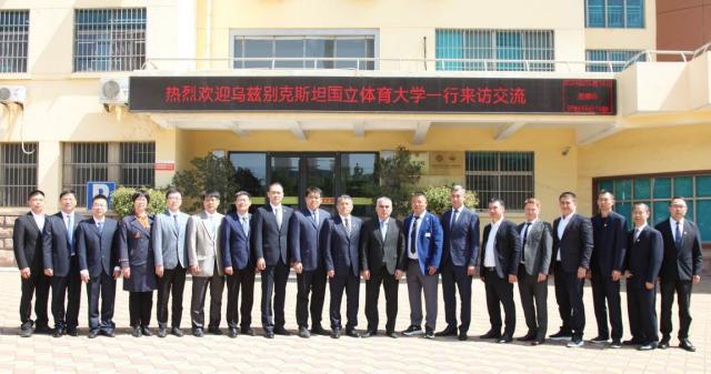 球友体育超级联赛