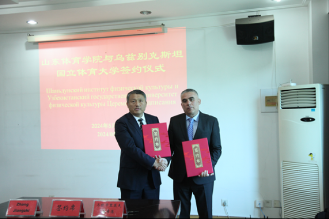 球友体育指定入口