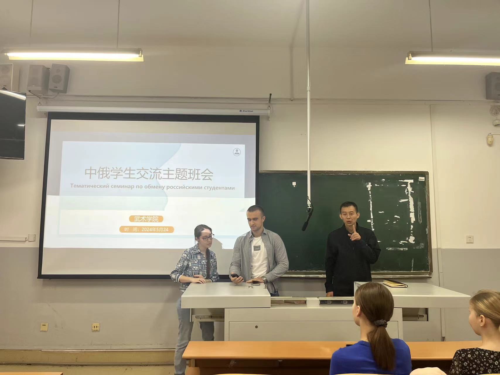 球友体育平台